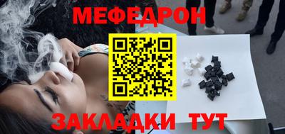 дистиллят марихуана Нарткала