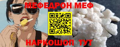 MDMA Новокубанск