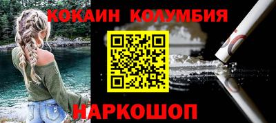 твердый Наро-Фоминск