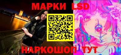 мет Нальчик