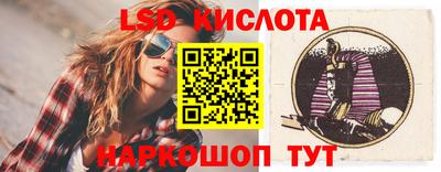 мет Нальчик