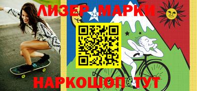 твердый Наро-Фоминск