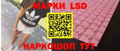 мет Нальчик