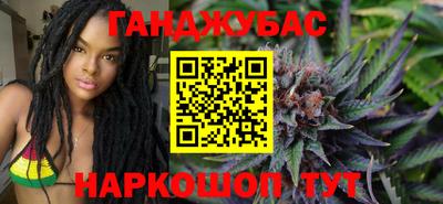 твердый Наро-Фоминск
