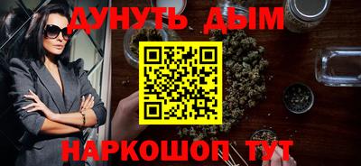 твердый Наро-Фоминск