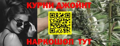 2c-b Новозыбков