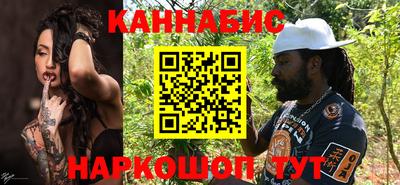 2c-b Новозыбков
