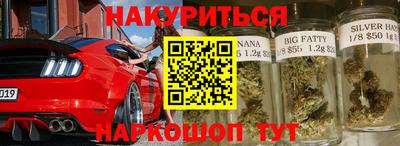 MDMA Новокубанск