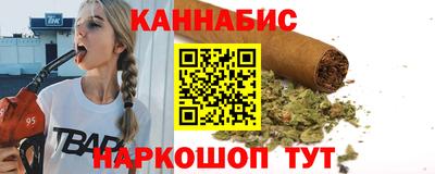 дистиллят марихуана Нарткала