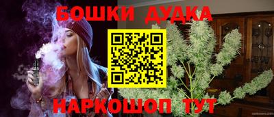 твердый Наро-Фоминск