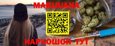 MDMA Новокубанск