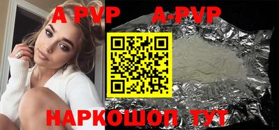 MDMA Новокубанск