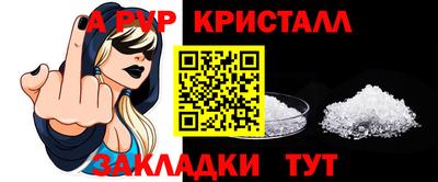 MDMA Новокубанск
