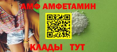 твердый Наро-Фоминск