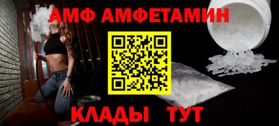 дистиллят марихуана Нарткала
