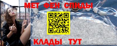 дистиллят марихуана Нарткала