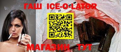 твердый Наро-Фоминск