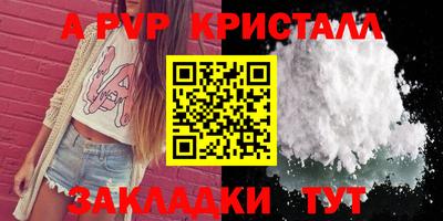 дистиллят марихуана Нарткала