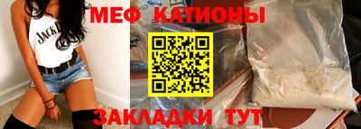 дистиллят марихуана Нарткала